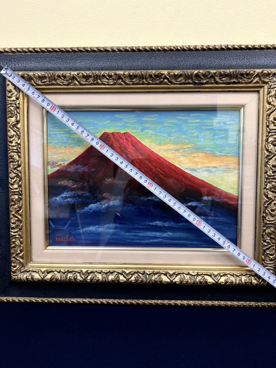 Yahoo!オークション - 岩苔聖峰 赤富士 油彩 4号 状態良好 絵 油絵 Yahoo!オークション - 岩苔聖峰 赤富士 油彩 4号 状態良好 絵 油絵