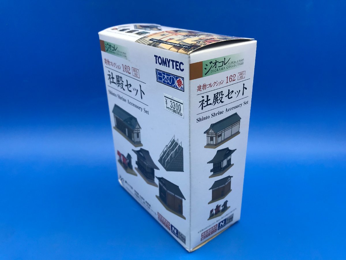 3G191 Nゲージ TOMYTEC トミーテック ジオコレ 社殿セット ※新品の画像3