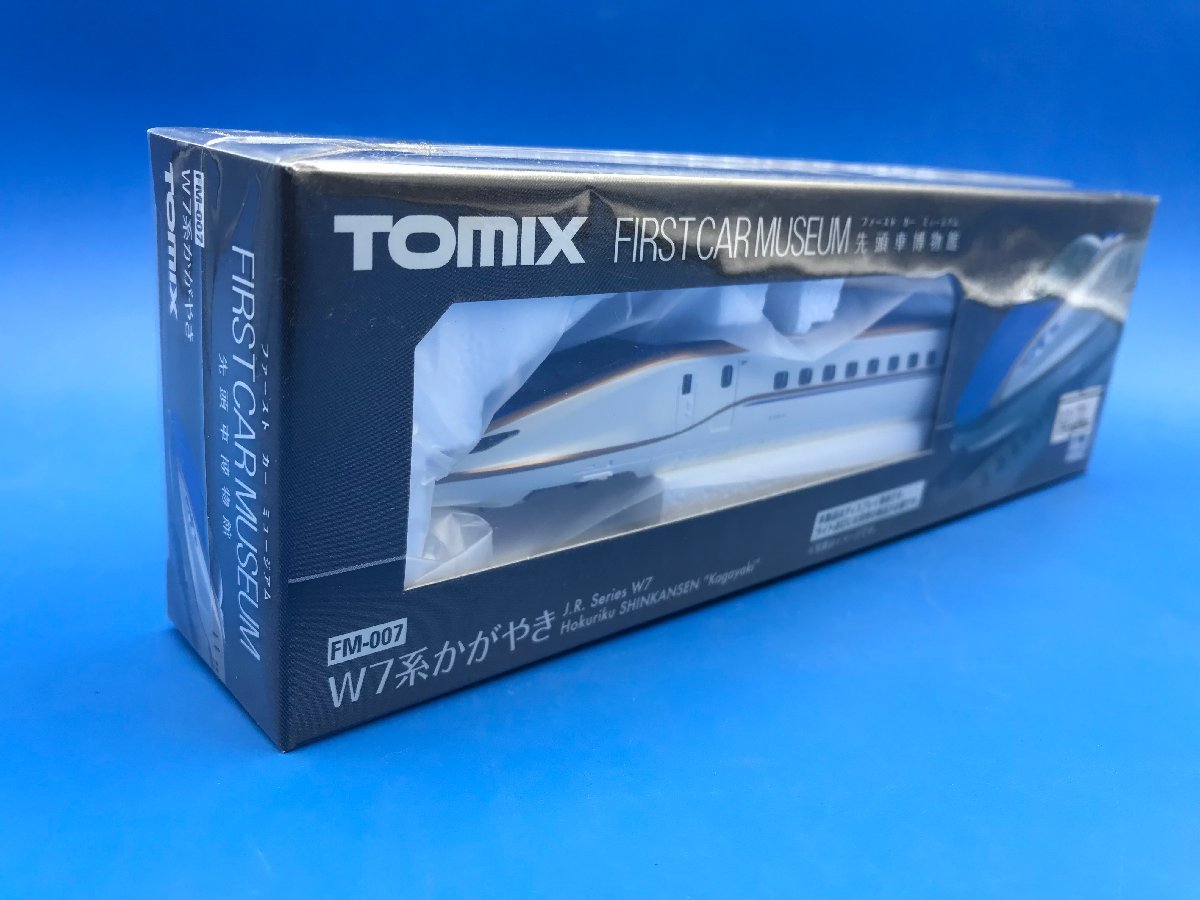 3G2612 N gauge TOMIXto Mix First car Mu jiamW7 series .... new goods 