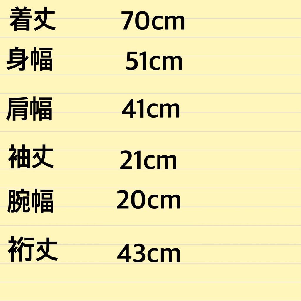 K896 メンズ シャツ BEAMS ビームス 半袖 赤 レッド チェック 柄 セレクトショップ 夏 / M 全国一律送料520円_画像3