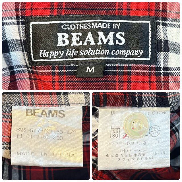 K896 メンズ シャツ BEAMS ビームス 半袖 赤 レッド チェック 柄 セレクトショップ 夏 / M 全国一律送料520円_画像2