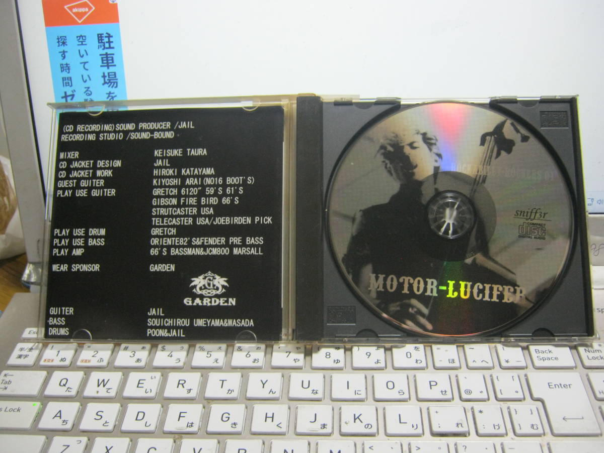 MOTOR-LUCIFER モータールシファー / ROCKABILLY-ROCKERS 01 帯付CD BLACK CATS STRAY CATS HILLBILLY BOPS BOTS VINCENTS SALLY MACKSHOW_画像2