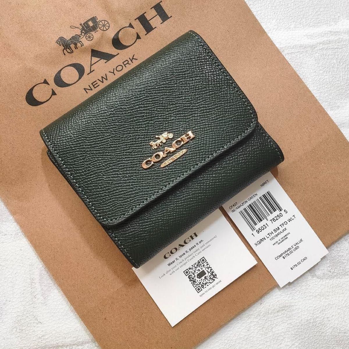 値下げ！COACH コーチ 財布 コンパクトウォレット ミニウォレット