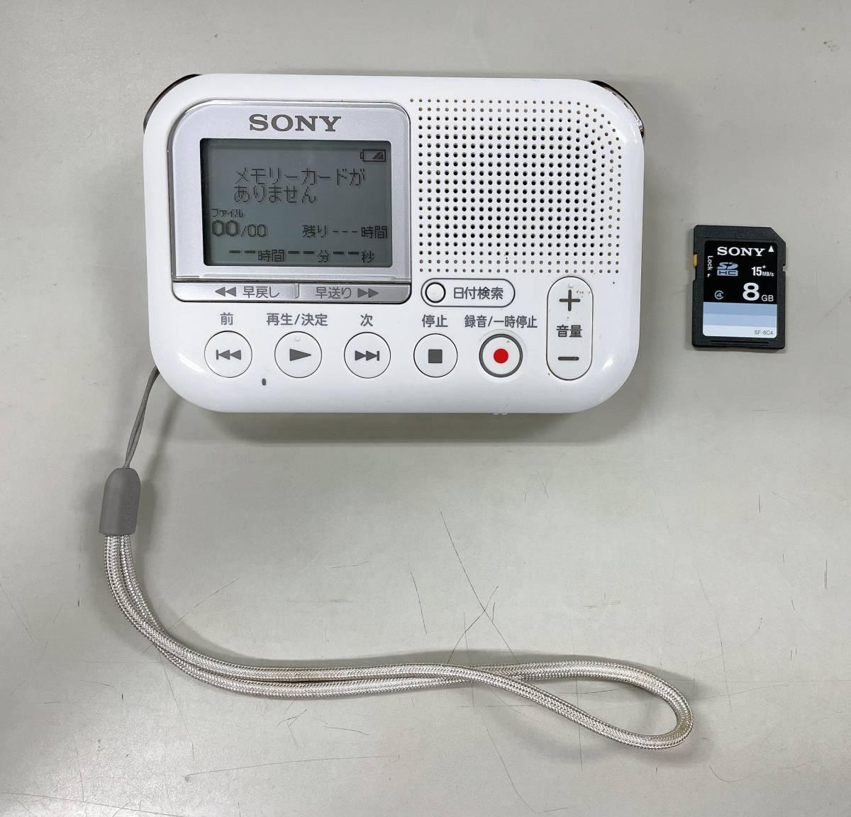SONYソニー ICD LX/メモリーカードレコーダー♪白/ホワイト/録音