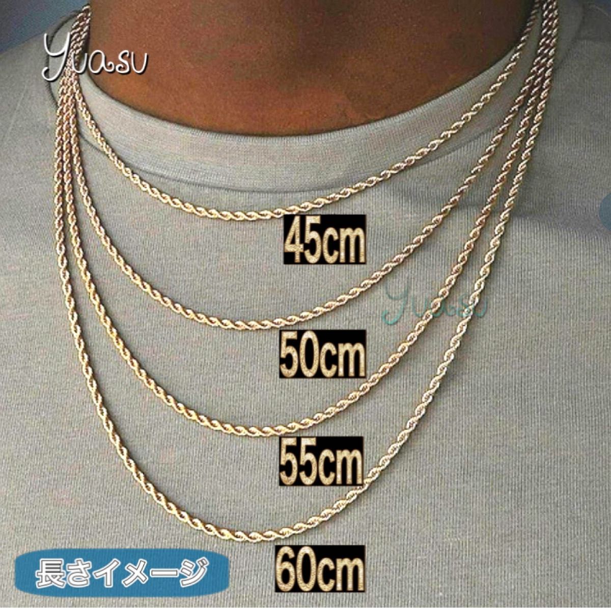 長さ 45cm・幅 2mm ゴールドフレンチロープチェーンネックレス