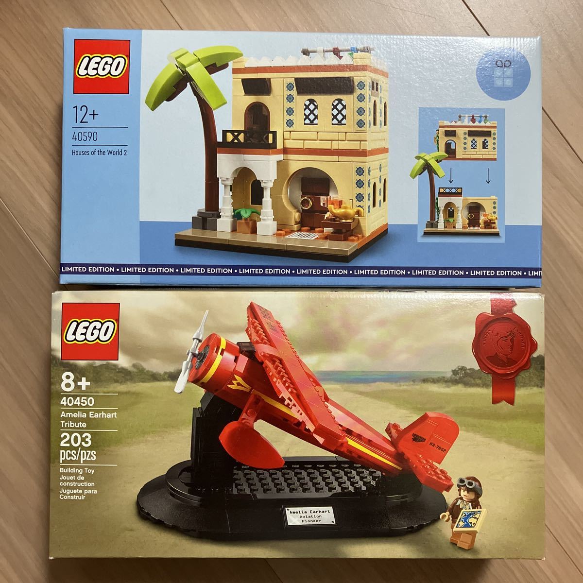 新品 レゴ LEGO 大量 レア15点セット 40532 40589 40564 40588 40587