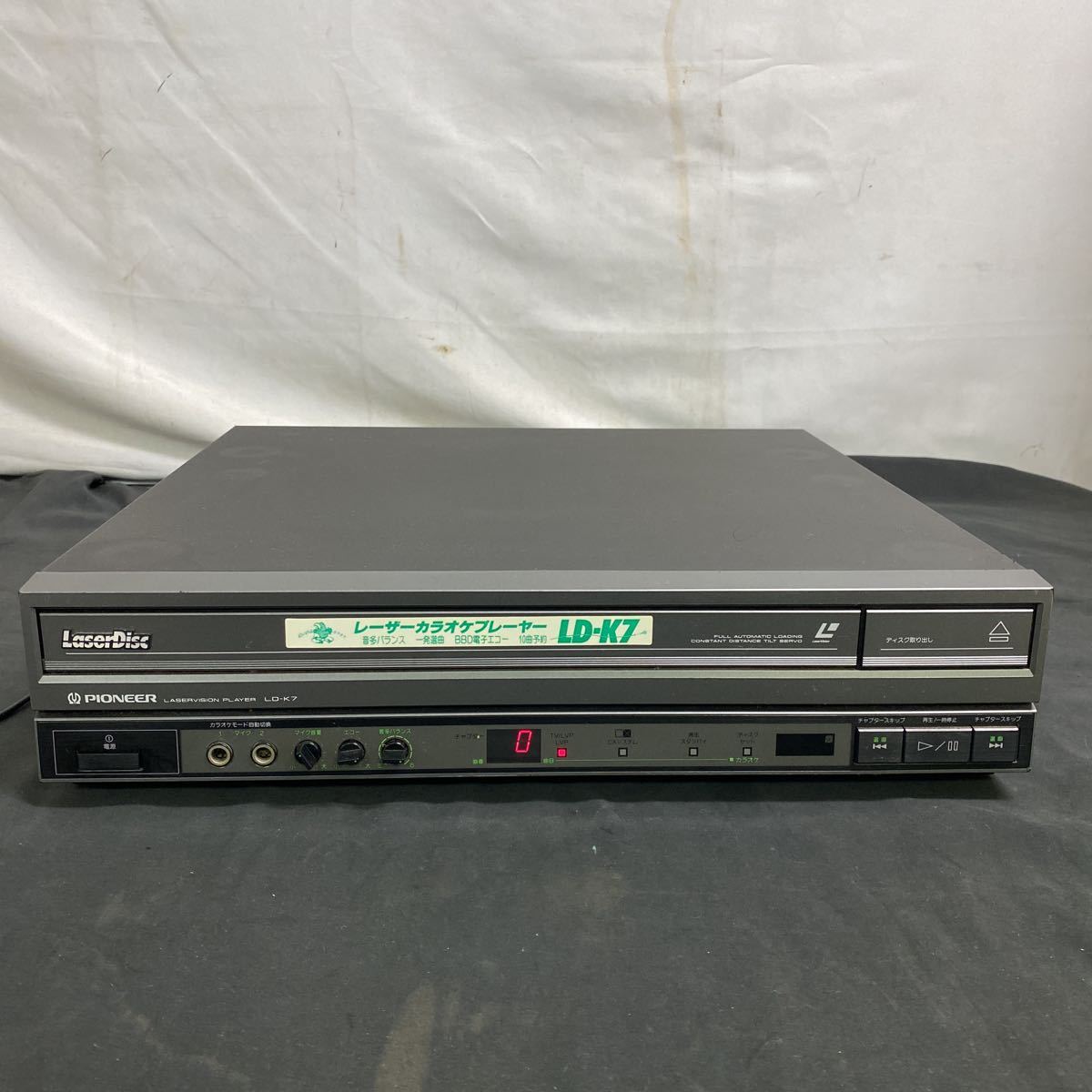 ◆中古 Pioneer/パイオニア レーザーディスクプレーヤー LD-K7 LDプレーヤー カラオケ機器 映像機器 102-86_画像1