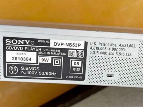 SONY ソニー CD/DVDプレイヤー DVP-NS53P 08年製　中古 動作品_画像5