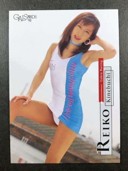 Yahoo!オークション - 木根渕 玲子 GALS PARADISE 98 40 Yahoo!オークション - 木根渕 玲子 GALS PARADISE 98 40