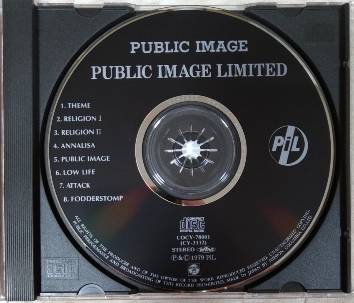 PUBLIC IMAGE LIMITED PUBLIC IMAGE 旧規格帯付国内盤中古CD pil 1st ファースト パブリック・イメージ・リミテッド ltd CY-78001 2000円盤_画像3