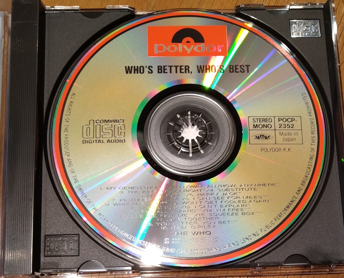 THE WHO WHO'S BETTER WHO'S BEST 旧規格国内盤中古CDザ・フード フーズ・ベター フーズ・ベスト this is the very best of POCP-2352_画像3