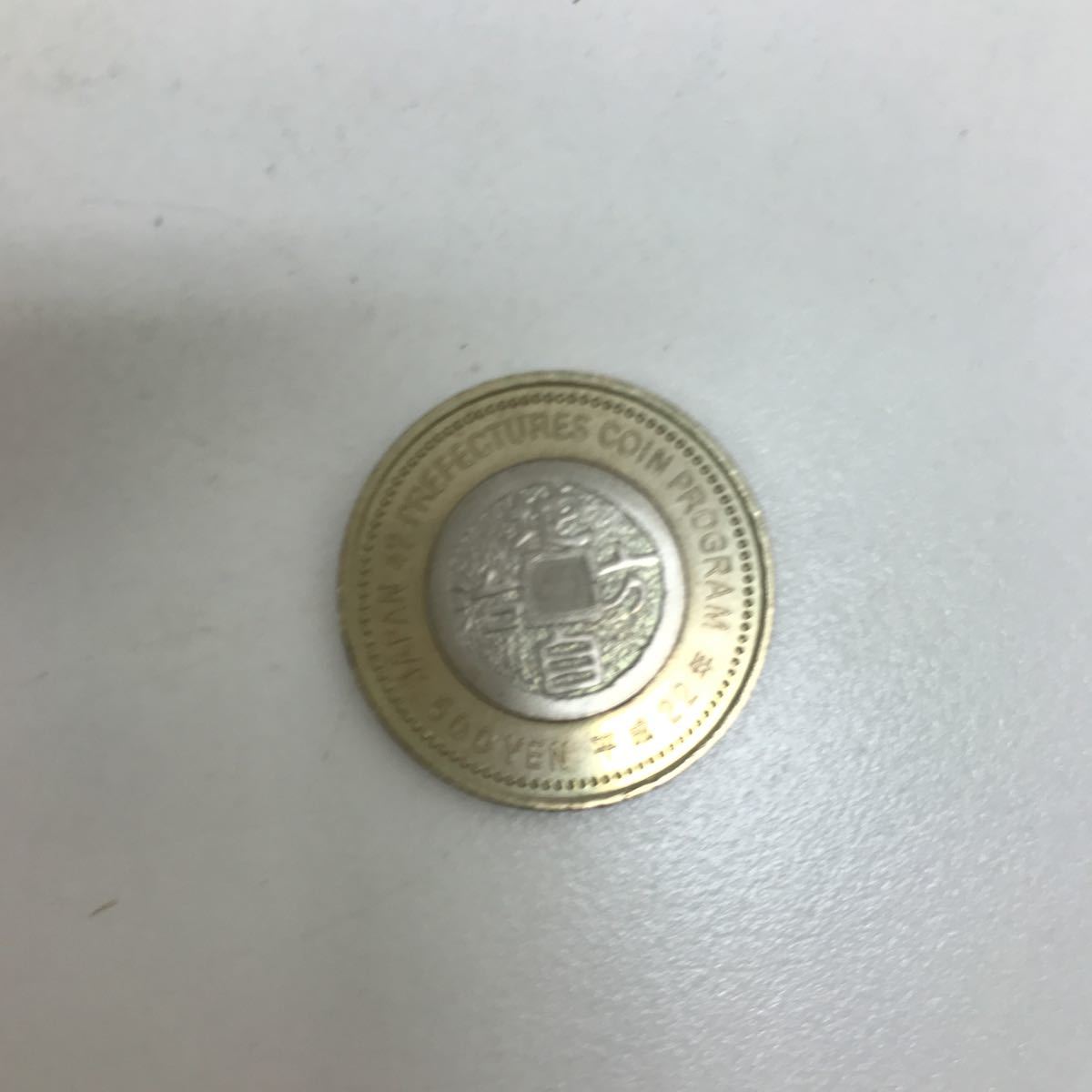 27462 0319Y 地方自治法施行60周年記念　バイカラー　500円硬貨　4枚　愛知県_画像5