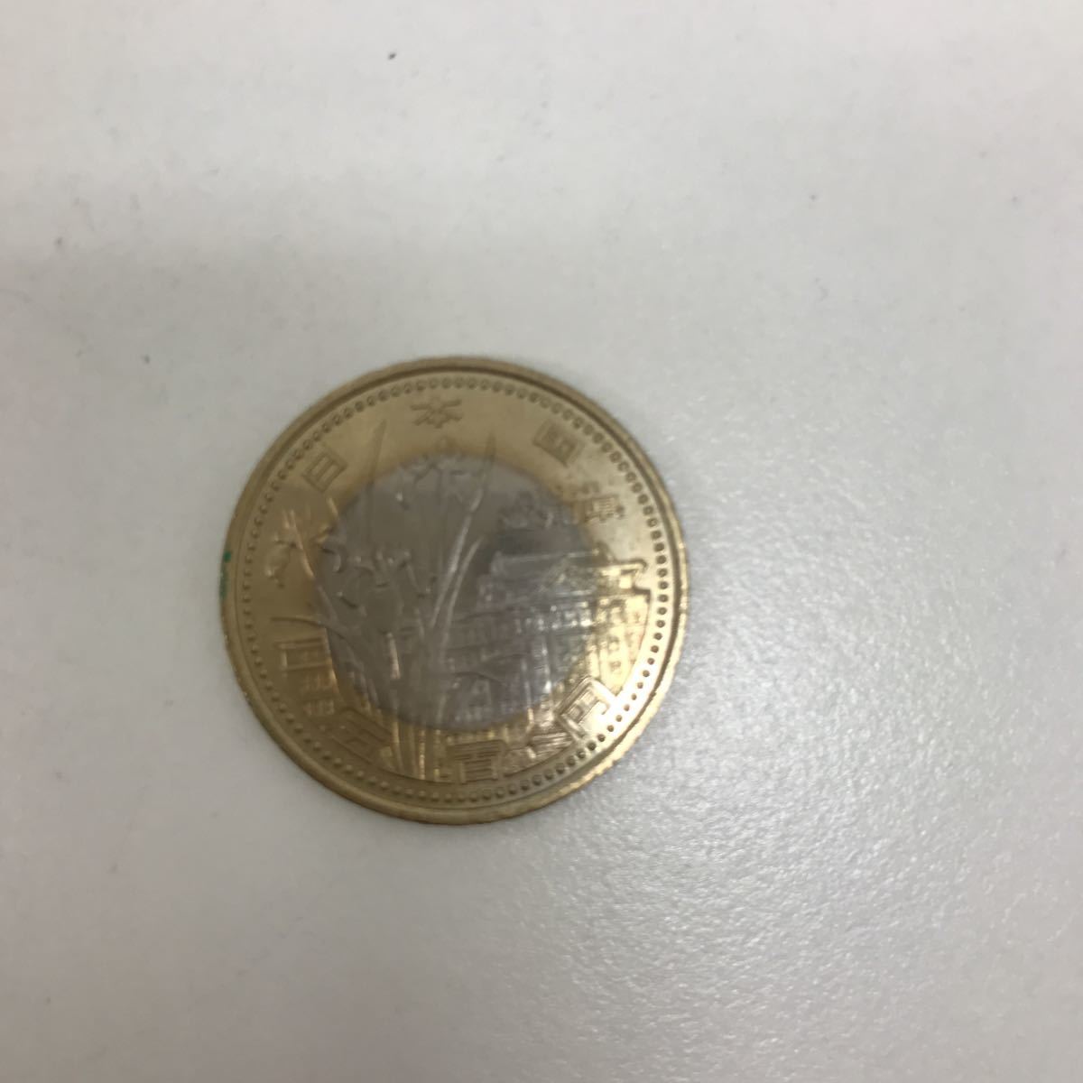 27462 0319Y 地方自治法施行60周年記念　バイカラー　500円硬貨　4枚　愛知県_画像2