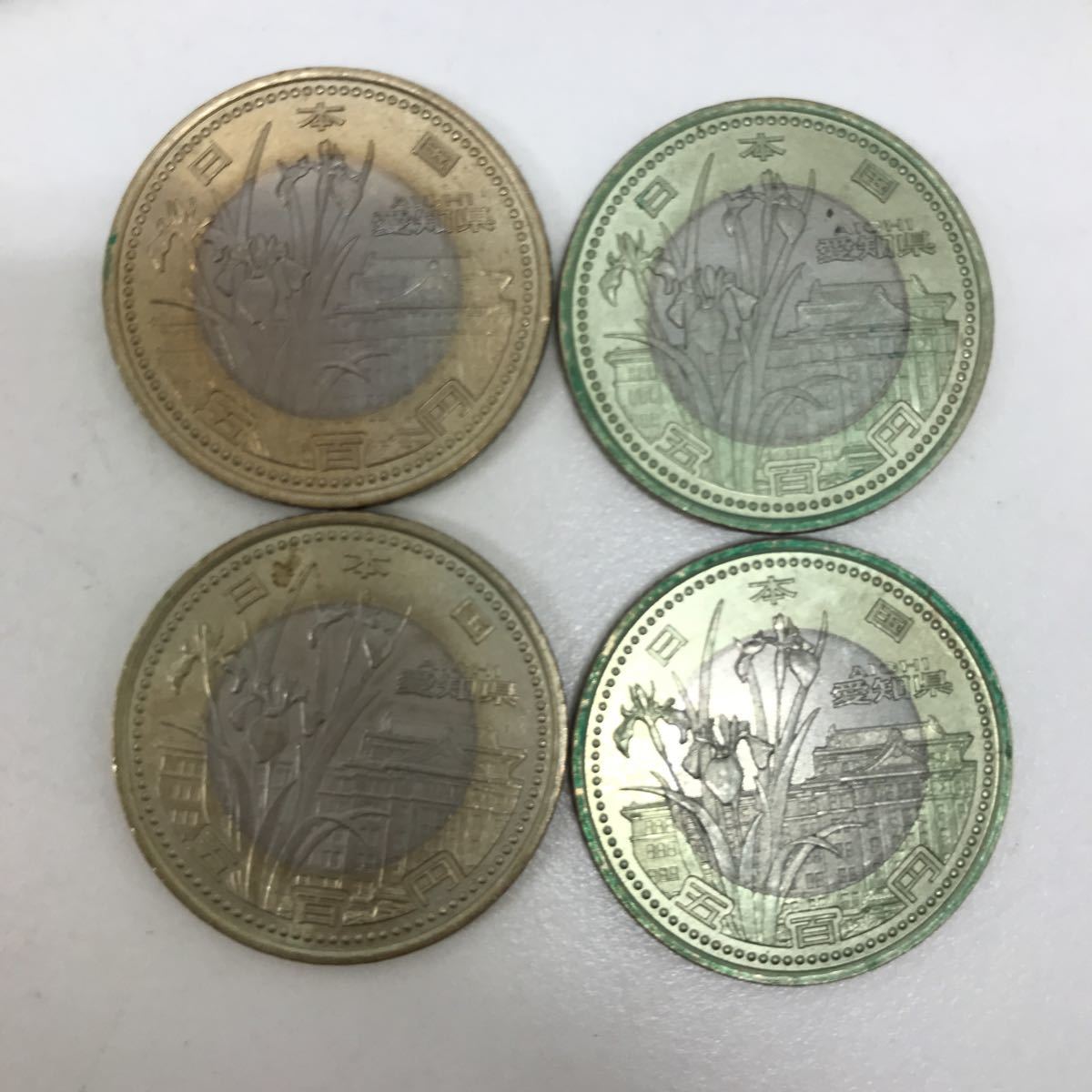 27462 0319Y 地方自治法施行60周年記念　バイカラー　500円硬貨　4枚　愛知県_画像1