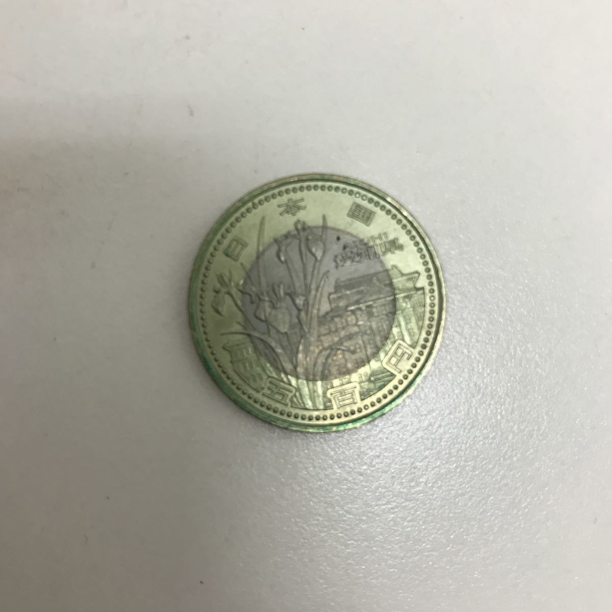 27462 0319Y 地方自治法施行60周年記念　バイカラー　500円硬貨　4枚　愛知県_画像4