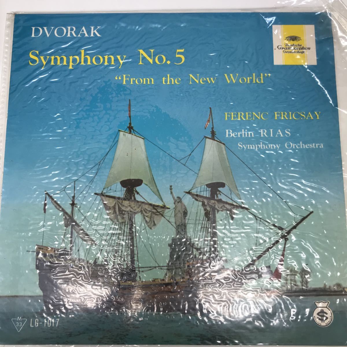 33755-83 0725Y LPレコード　Symphony No.5 From the New World 動作未確認_画像1