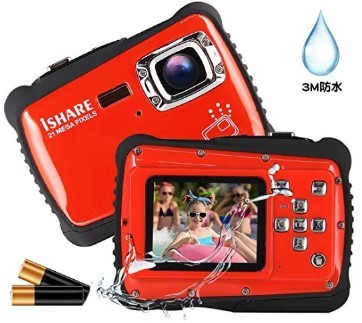 ★iSHARE HD デジタルカメラ 子供用 防水 【レッド】の画像4