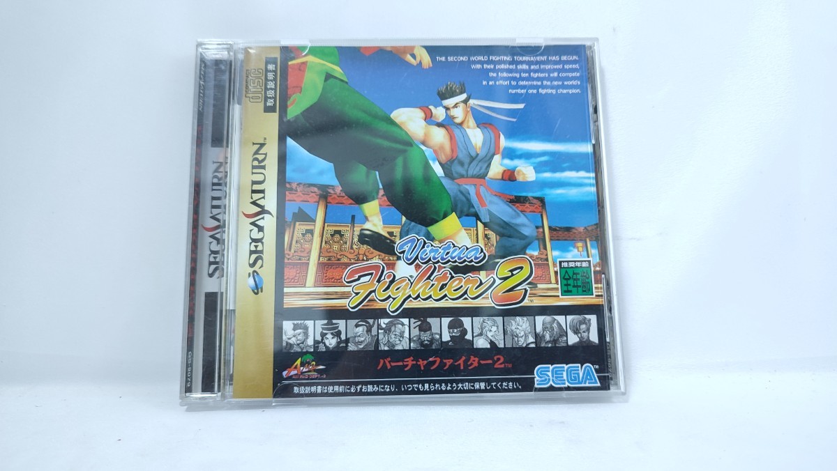 500円から SEGA SATURN セガサターン ソフト バーチャファイター2 同梱対応可 セガサターンソフト多数出品中 商品説明文必読 バーチャファイター4 ファスナーアクセサリー