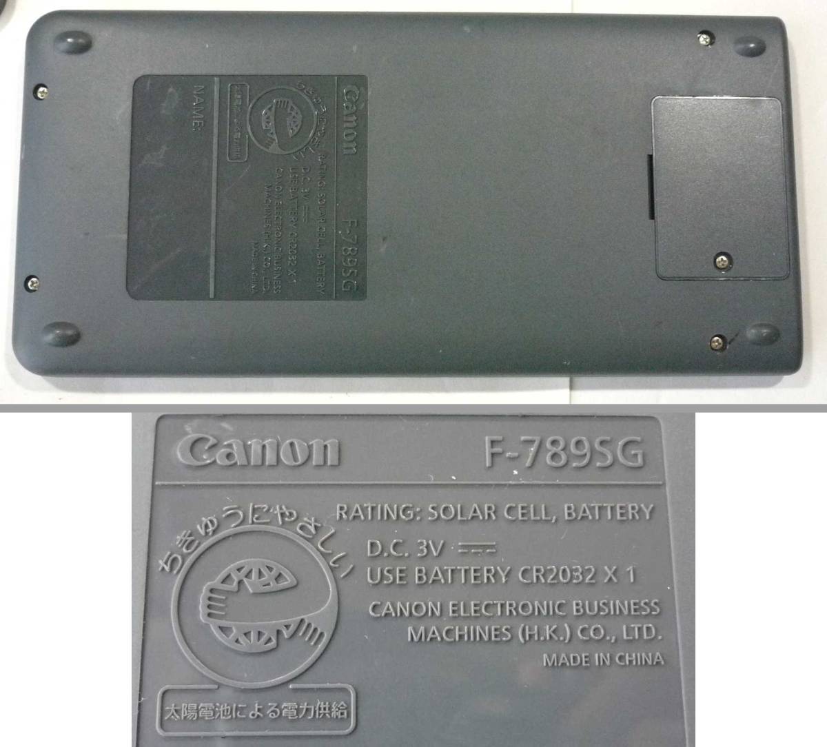 Canon★数式表示 ソーラー関数電卓 F-789SG ★中古品_画像6