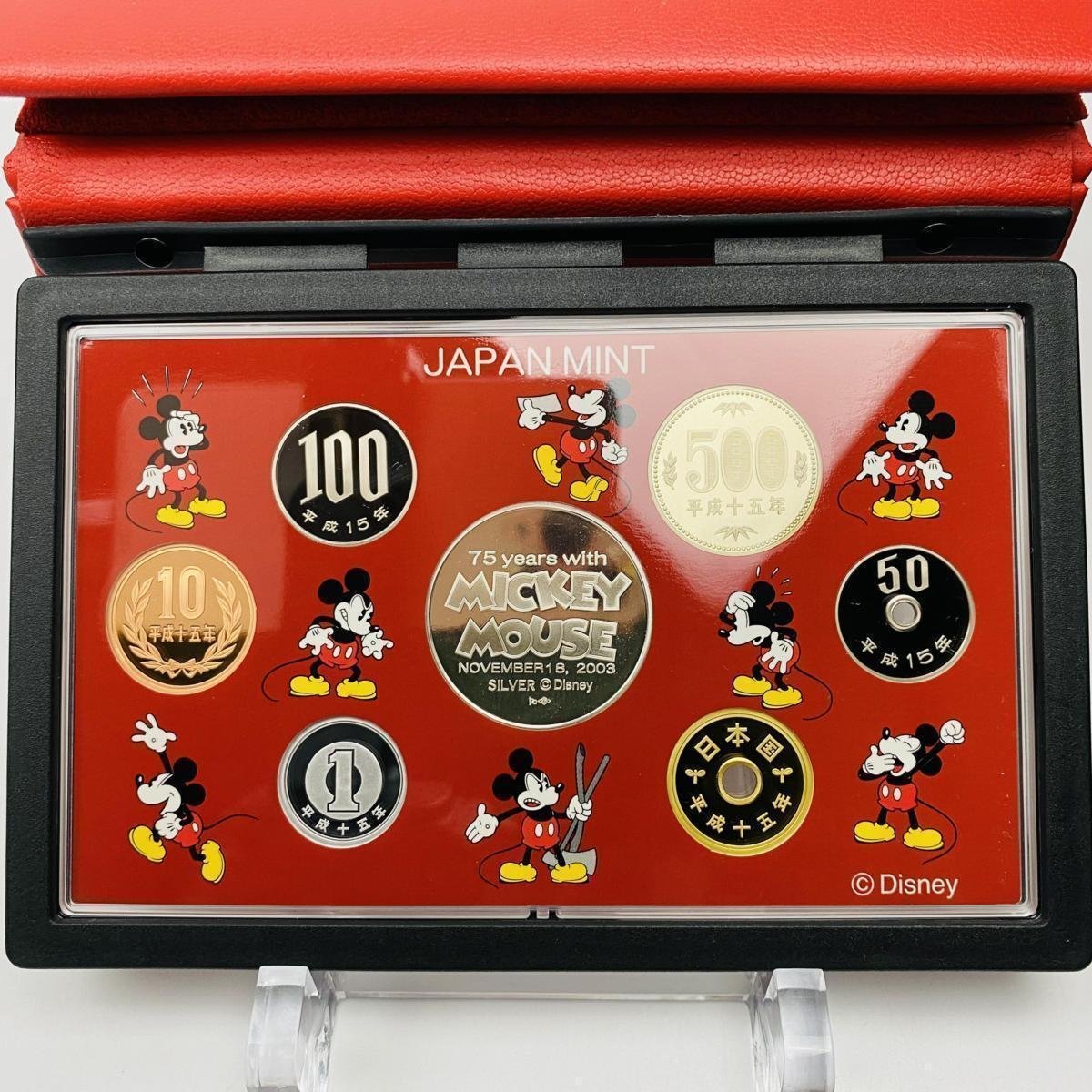 1円~ ディズニー ミッキーマウス 2003年 プルーフ貨幣セット 銀約20g