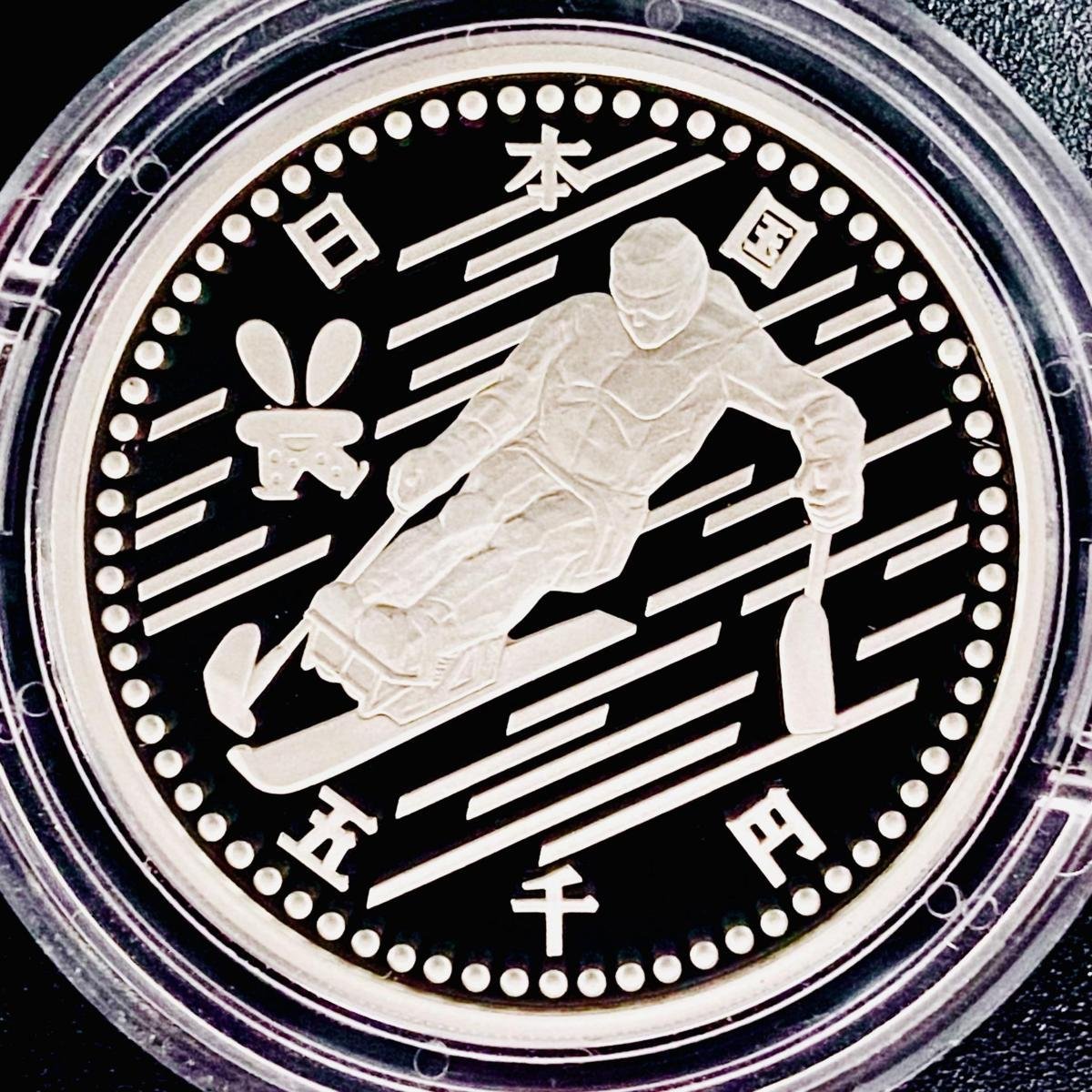 長野オリンピック記念貨幣2種プルーフセット 第一次 第二次 第三次-