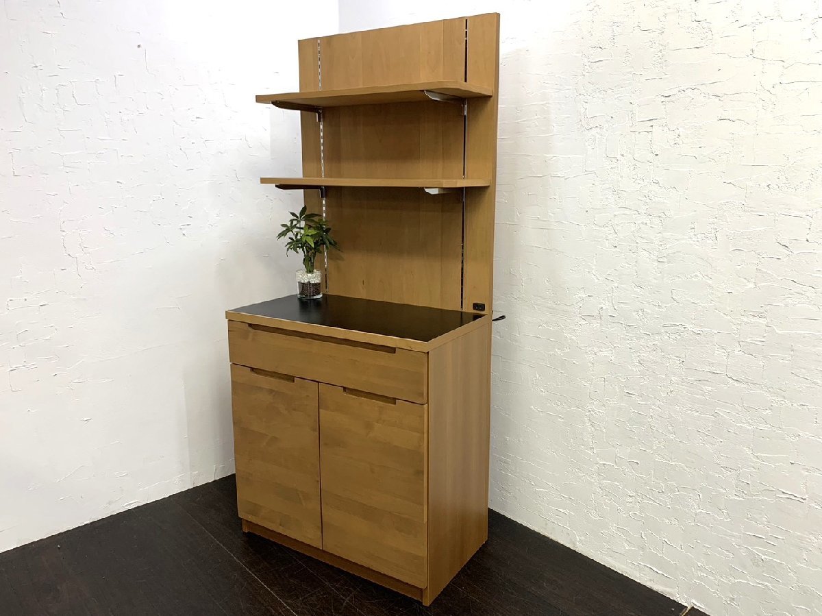 unico WYTHE ウニコ ワイス シェルフ キッチンボード 11万 飾り棚