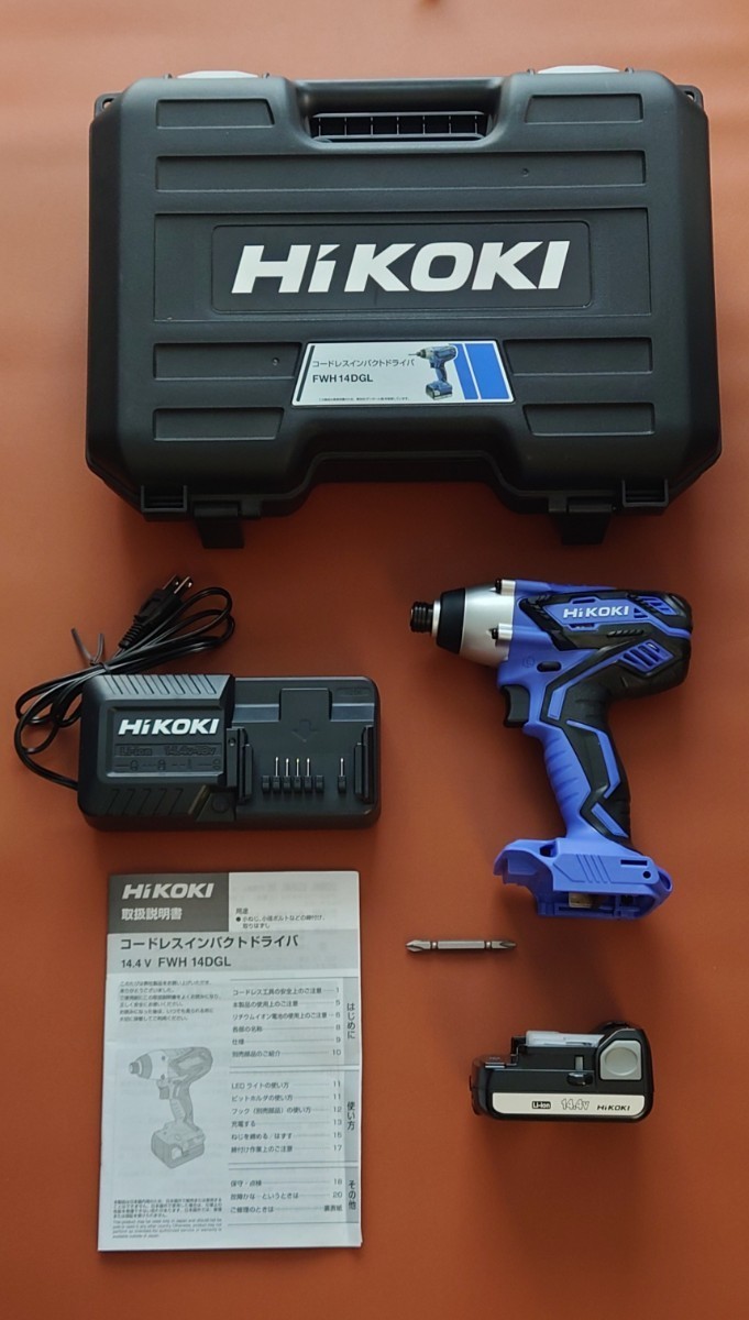 【新品】HiKOKI　 FWH14DGL 充電式　インパクトドライバ 14.4V バッテリー１個　電動工具セット