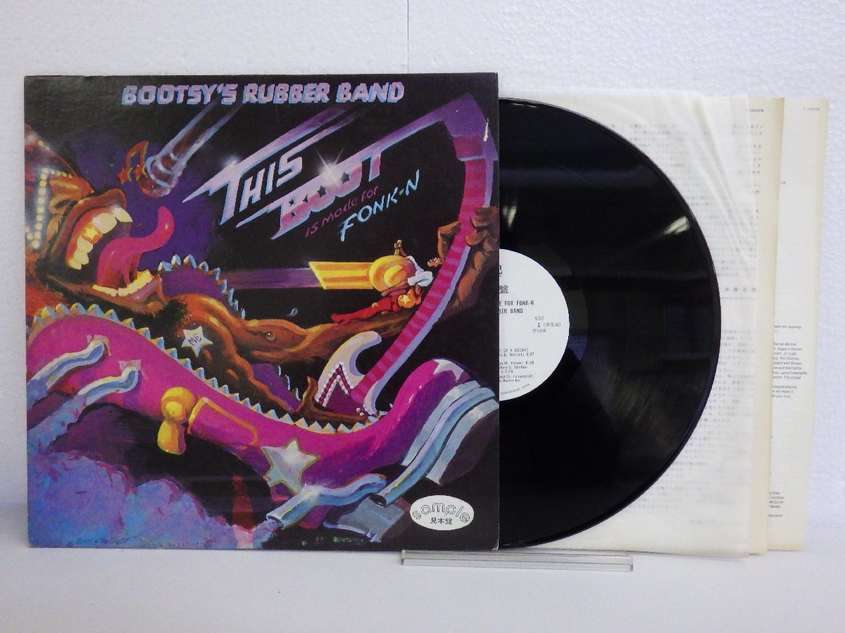 LP レコード 見本盤 非売品 BOOTSY'S RUBBER BAND ブーツィーズ ラバー バンド THIS BOOT IS MADE FOR FONK N 【E+】 D13956J_画像1