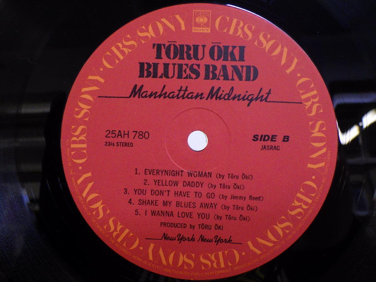 LP レコード TORU OKI BLUES BAND 大木トオル ブルースバンド MANHATTAN MIDNIGHT マンハッタン ミッドナイト 【E+】 D13998J_画像4