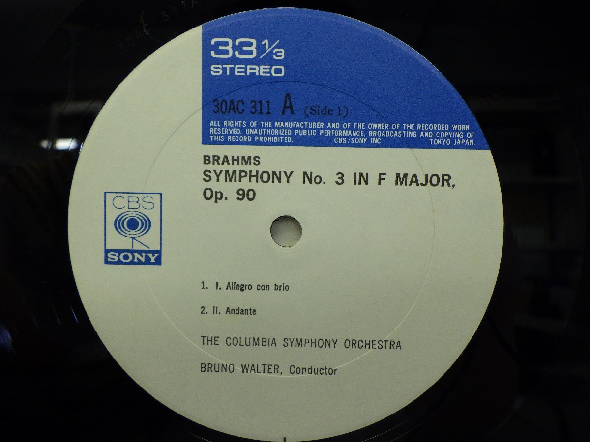 LP レコード 帯 2枚組 ブルーノ ワルター指揮 BRAHMS ブラームス SYMPOHNIES Nos 3 & 4 交響曲第3番&第4番 【E-】 D14079A_画像4