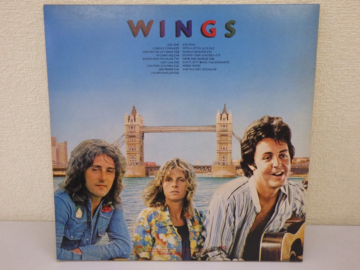 LP レコード 見本盤 ポスター付 ジャケット裂け WINGS ウイングス LONDON TOWN ロンドン タウン 【E-】 E9184A_画像2