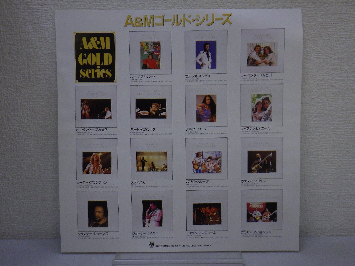LP レコード 見本盤 非売品 STYX スティクス A&M GOLD SERIES A&M ゴールド シリーズ 【E+】 E8944Lの画像6