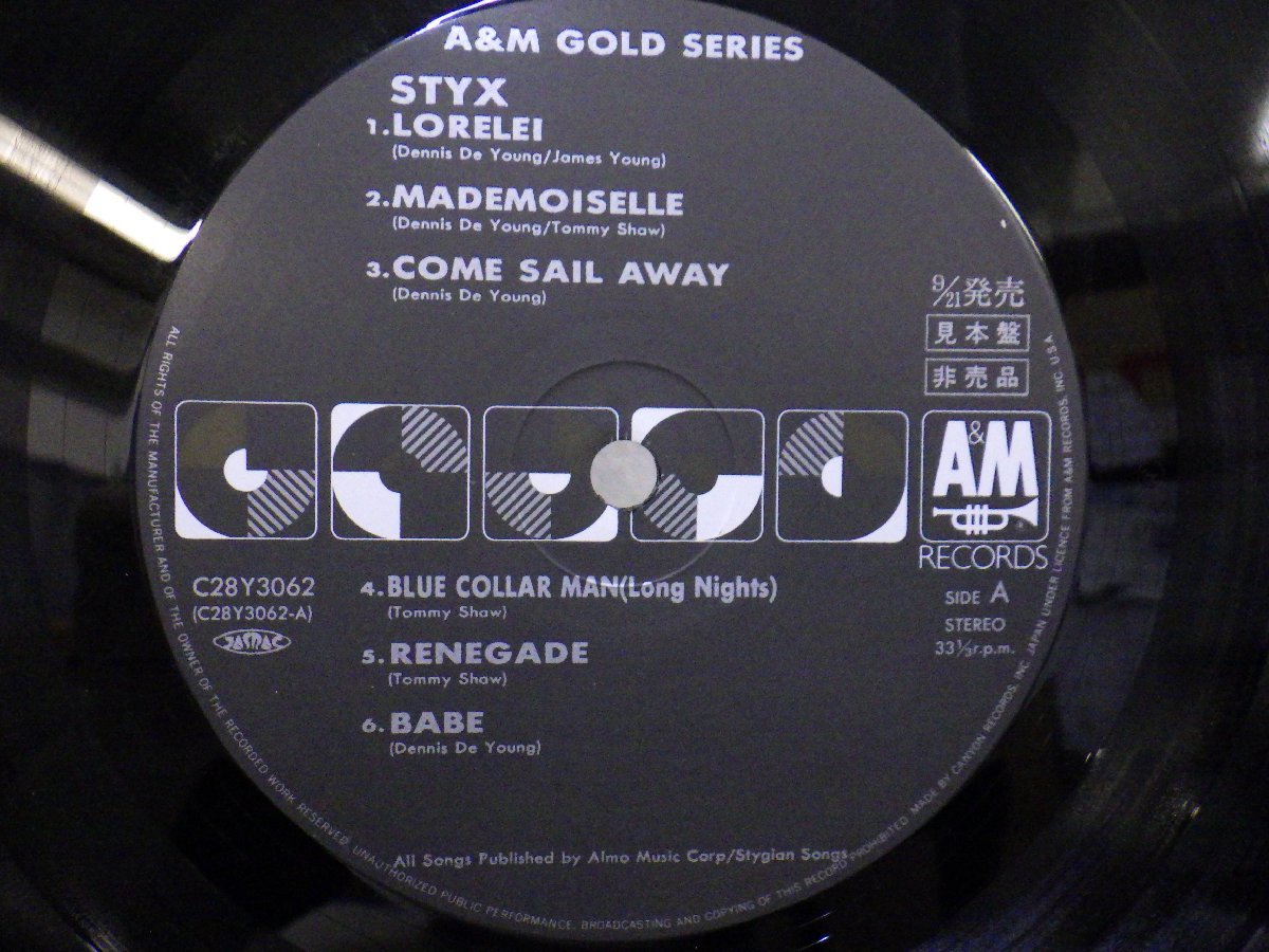 LP レコード 見本盤 非売品 STYX スティクス A&M GOLD SERIES A&M ゴールド シリーズ 【E+】 E8944Lの画像3