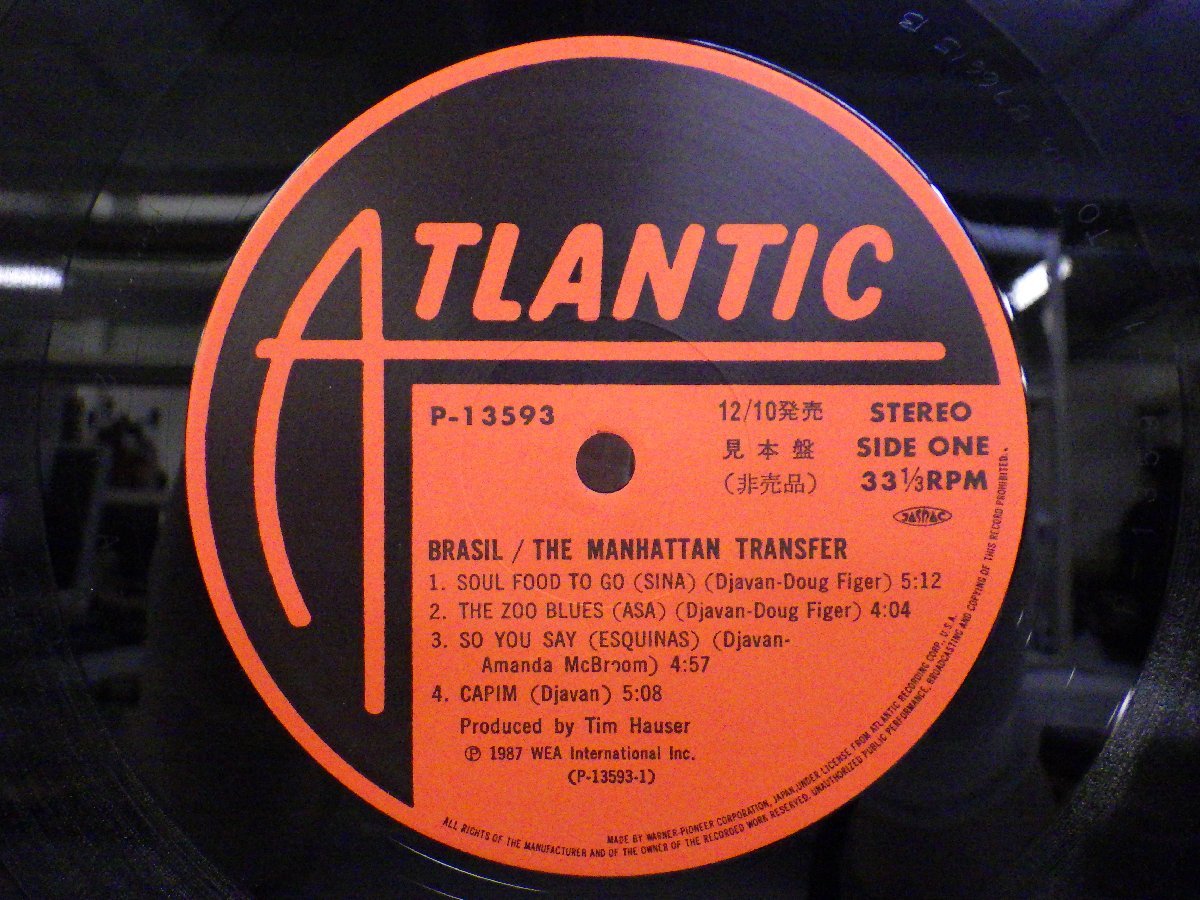 LP レコード 見本盤 非売品 BRASIL ブラジル THE MANHATTAN TRANSFER マンハッタン トランスファー 【E+】 E9043Uの画像3