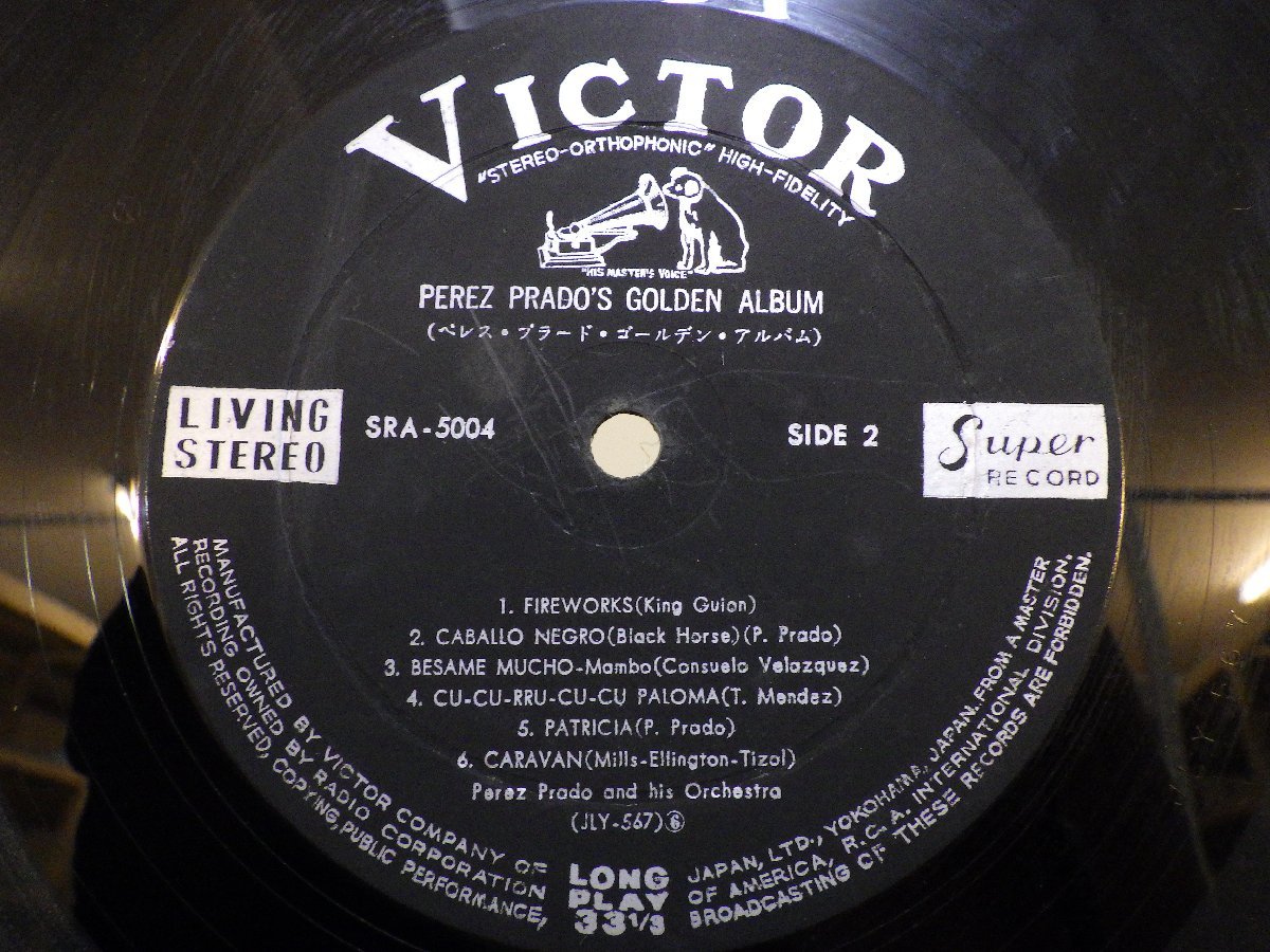 LP レコード 帯 PEREZ PRADO ペレス プラード PEREZ PRADO GOLDEN ALBUM ペレス プラード ゴールデン アルバム 【VG+】 M3486J_画像5