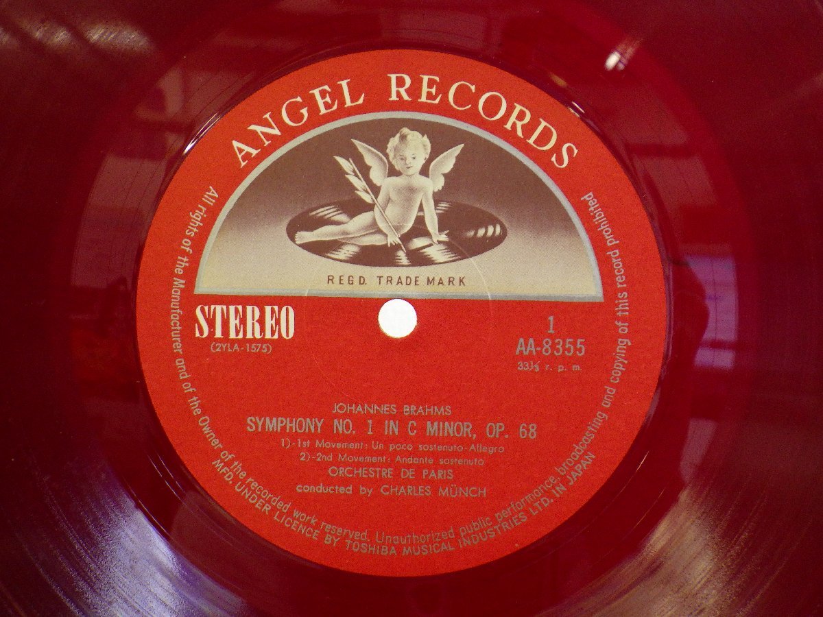 LP レコード 帯 赤盤 CHARLES MUNCH シャルル ミュンシュ BRAHMS SYMPHONY NO.1 IN C MINOR OP.68 ブラームス 交響曲第1番 【VG+】 E9253H_画像5