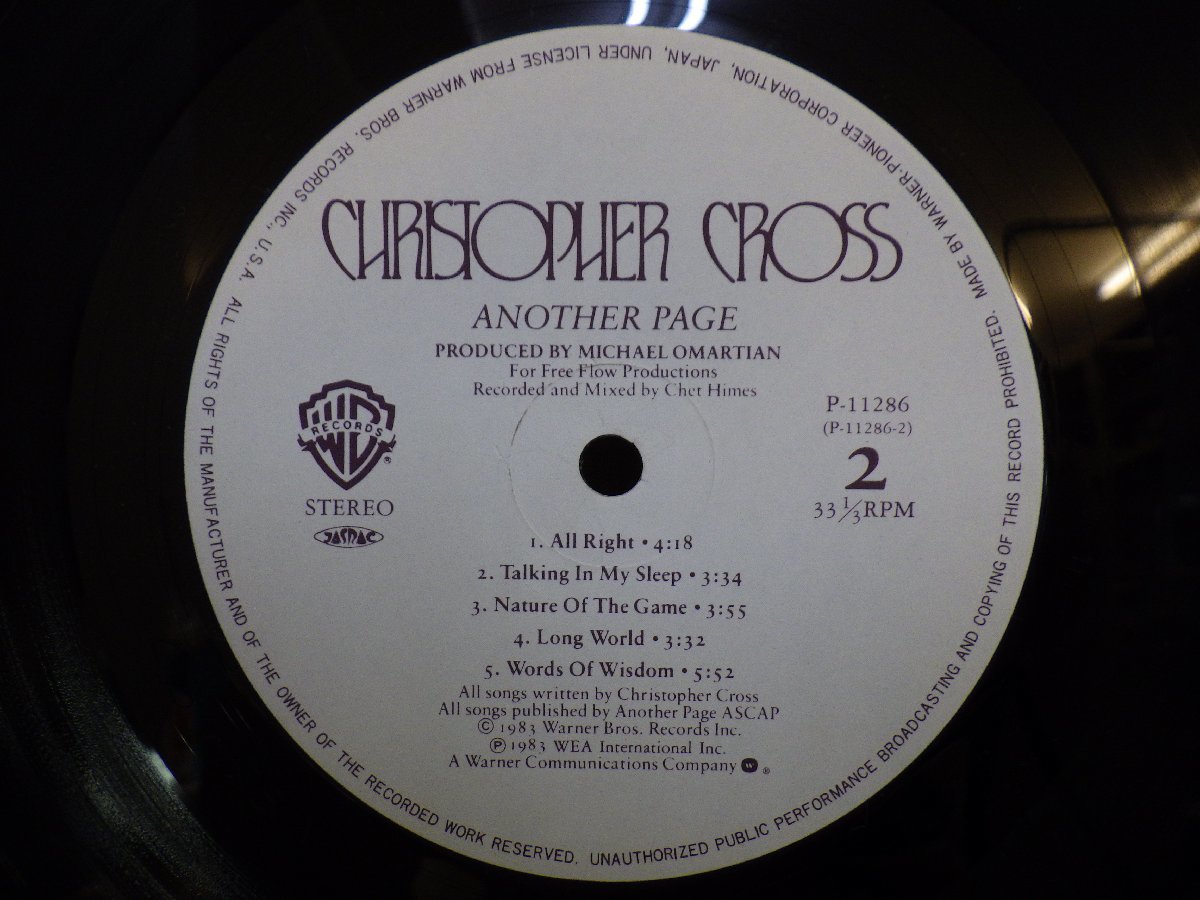 LP レコード 帯 CHRISTOPHER CROSS クリストファー クロス ANOTHER PAGE アナザー ページ 【E+】 M4057W_画像6