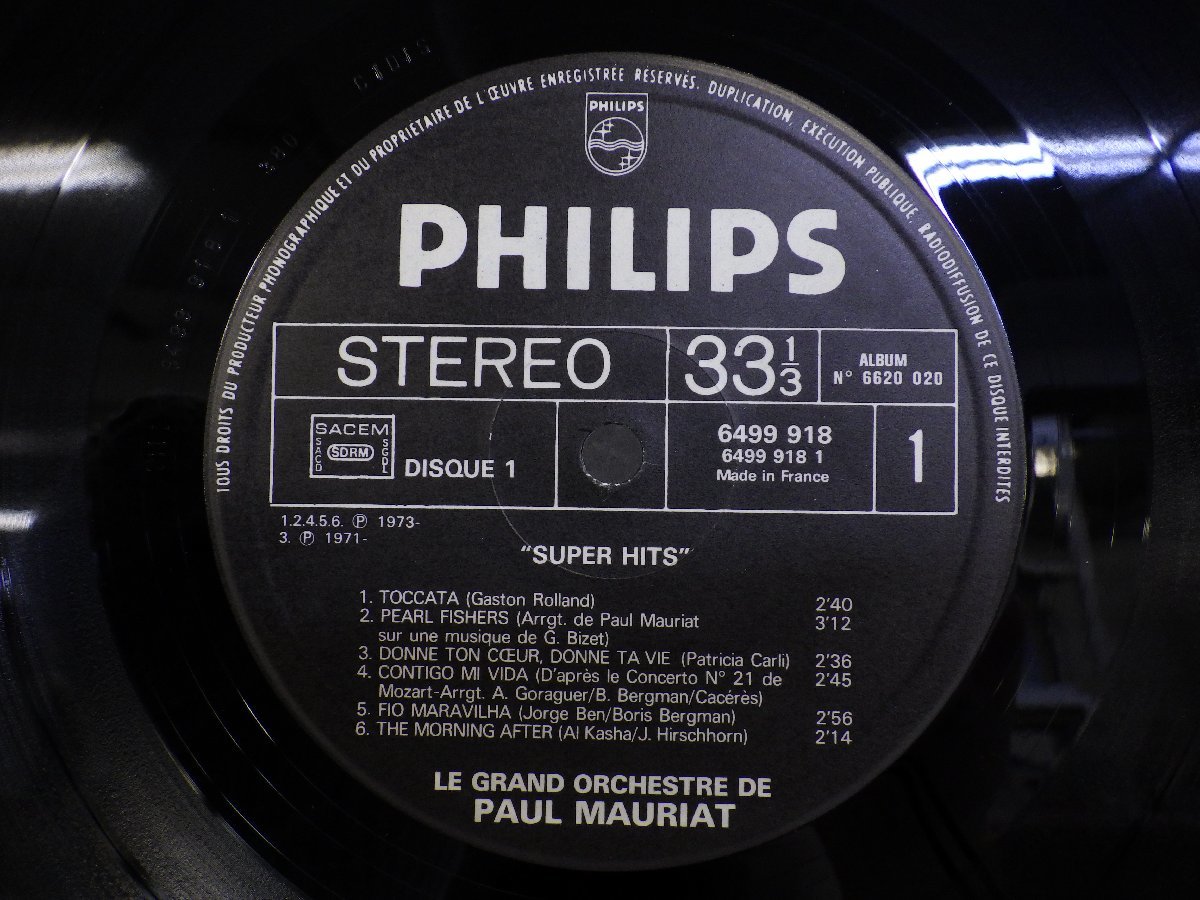 LP レコード 2枚組 PAUL MAURIAT ポール モーリア SUPER HITS スーパー ヒッツ Toccata & Penelope 【E-】 E9324Hの画像5