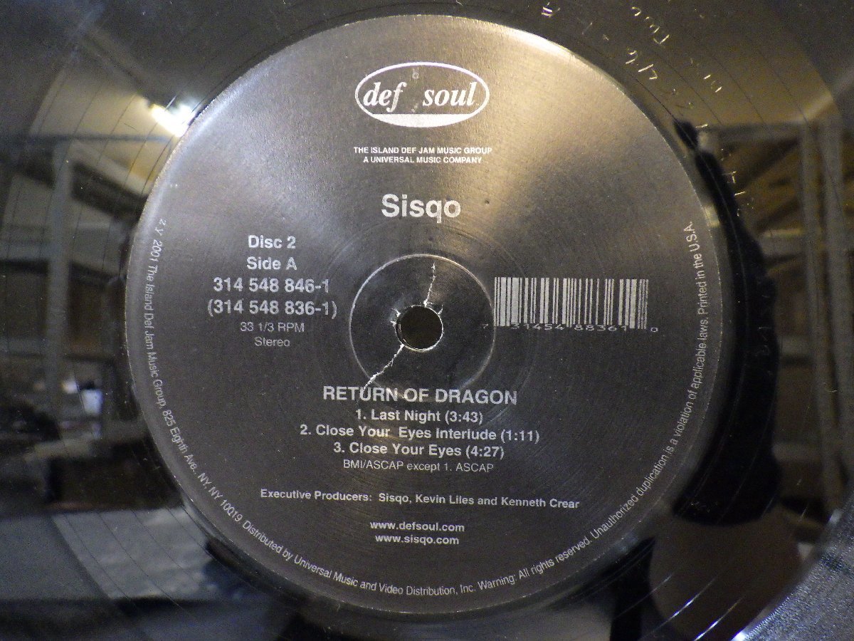 LP レコード 2枚組 SISQO シスコ Return of dragon リターン オブ ドラゴン 【E+】 M4164Xの画像5