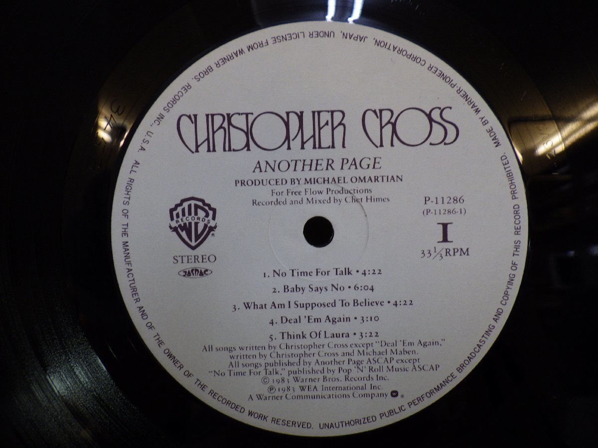 LP レコード 帯 CHRISTOPHER CROSS クリストファー クロス ANOTHER PAGE アナザー ページ 【E+】 M4057W_画像5