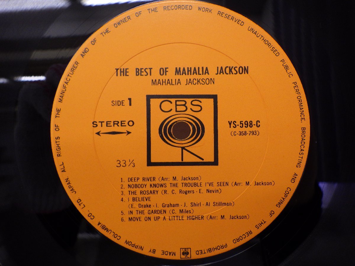 LP レコード MAHALIA JACKSON マヘリア ジャクソン THE BEST OF MAHALIA JACKSON 【E+】 D14509M_画像3