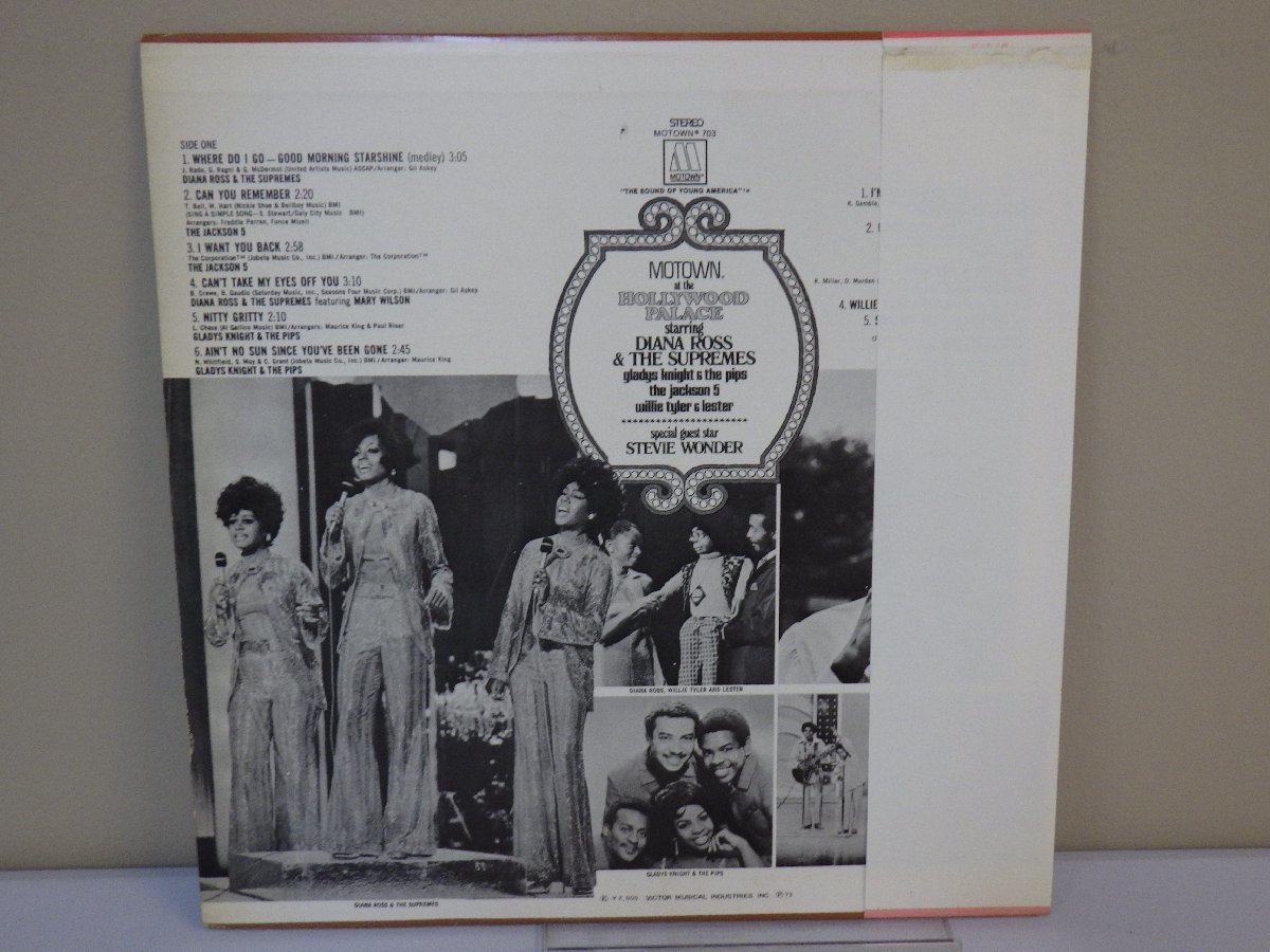 LP レコード 帯 Diana Ross & the Supremes ダイアナ ロス & ザ スプリームス Motown at the Hollywood Palace 【E-】 M3738W_画像2