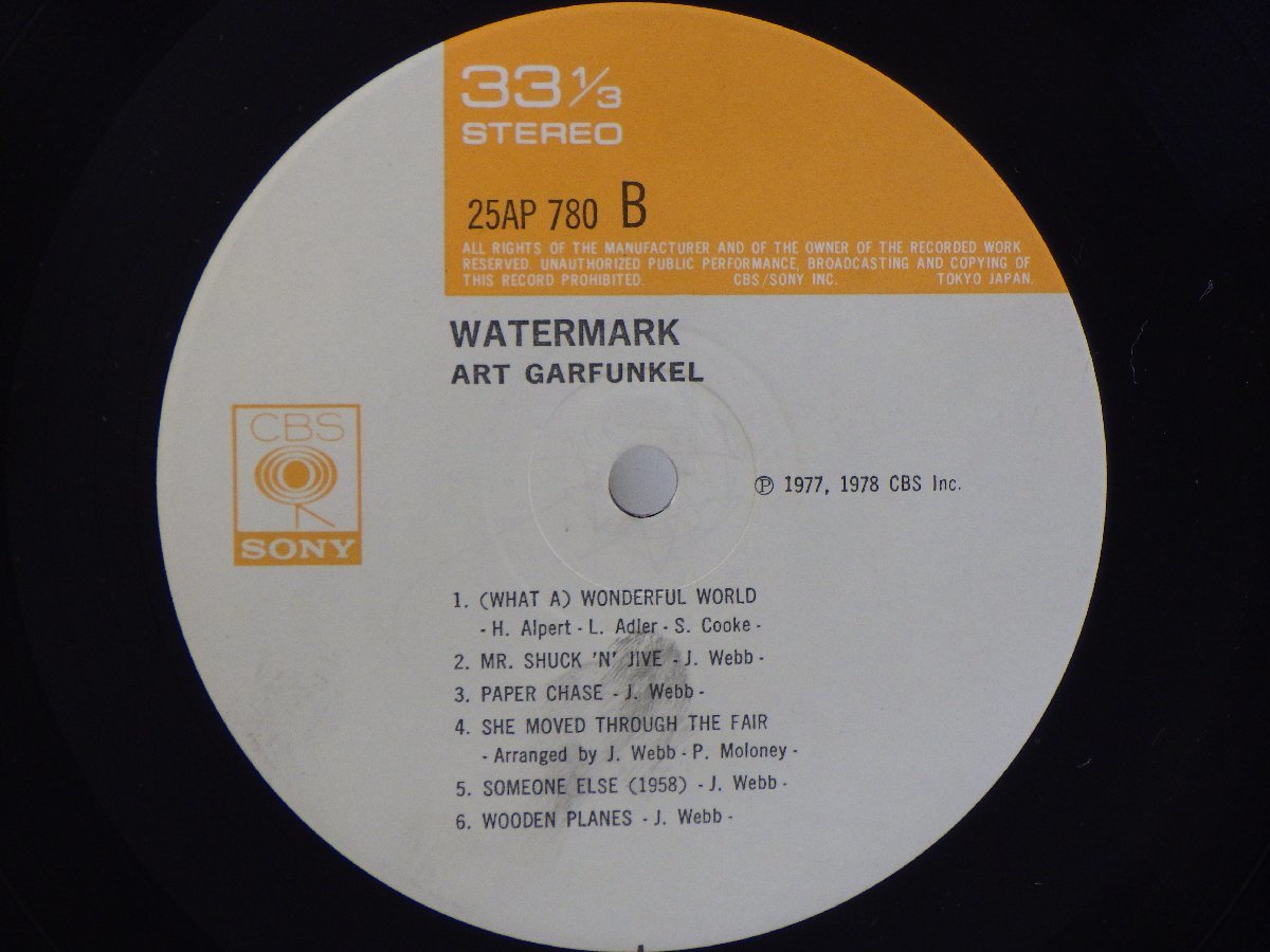 LP レコード ART GARFUNKEL アート ガーファンクル WATERMARK 【E+】 E6017K_画像4