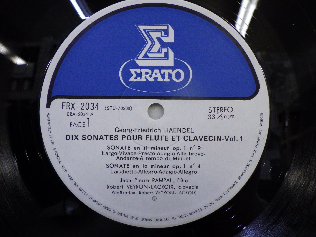 LP レコード 2枚組 ジャン ピエール ランパル ヘンデル DIX SONATES POUR FLUTE ET CLAVECIN フルートソナタ集 【E-】 E9446Aの画像4