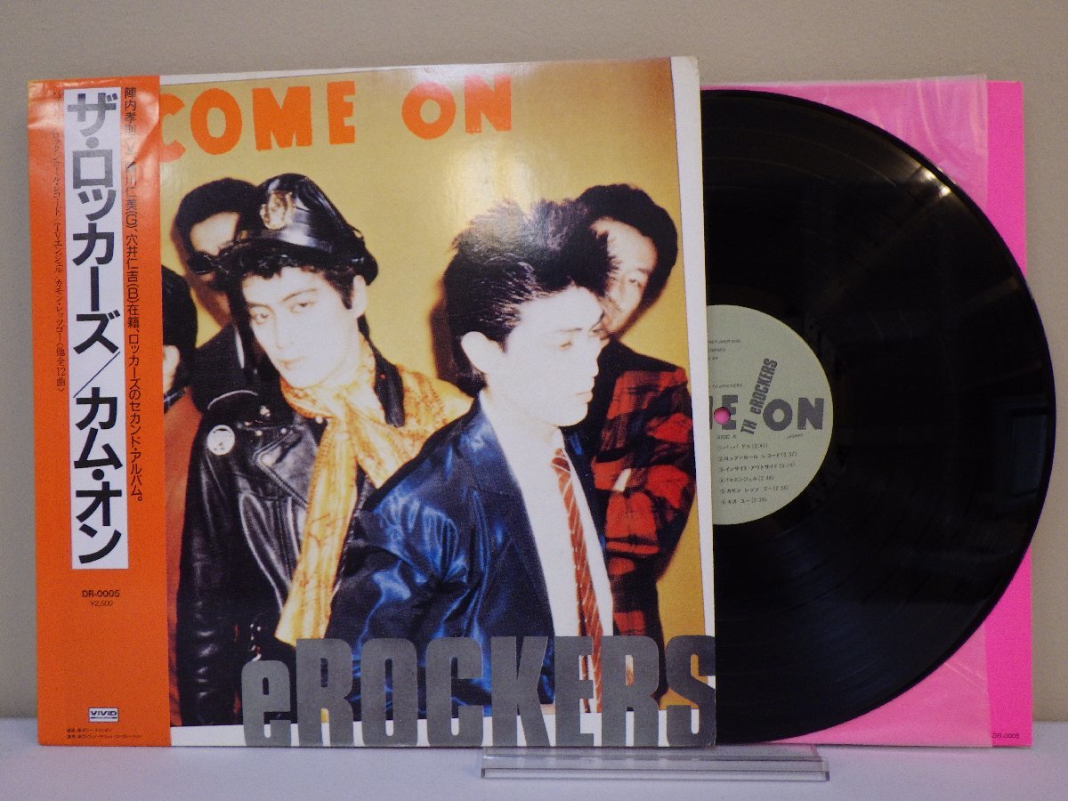 LP レコード 帯 TH eROCKERS ザ ロッカーズ COME ON カム オン 【E+】 M3954B_画像1