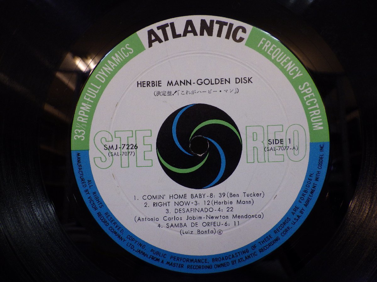 LP レコード 帯 HERBIE MANN ハービー マン GOLDEN DISK COMIN HOME BABY 他 【VG+】 D14884Sの画像4
