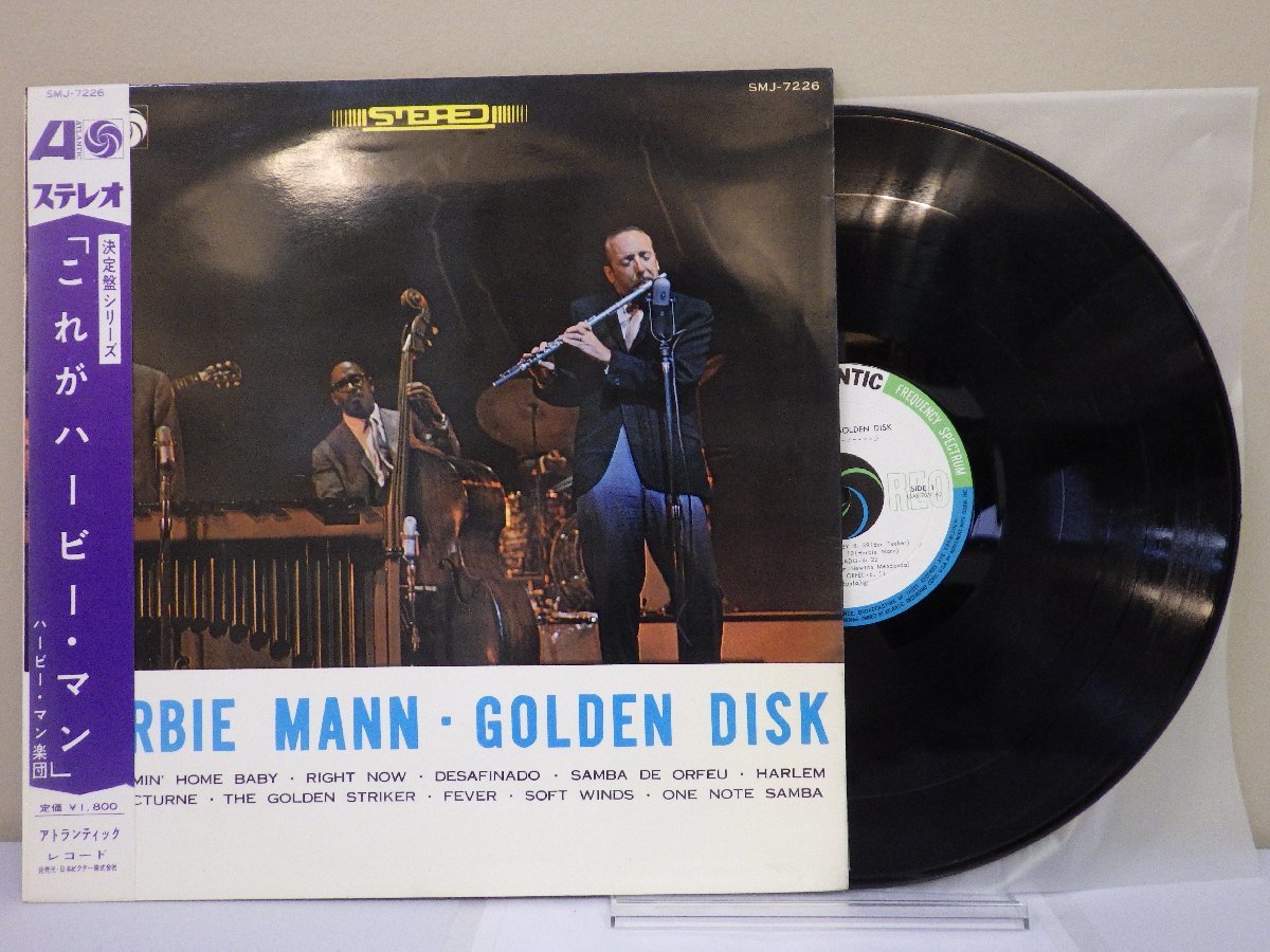 LP レコード 帯 HERBIE MANN ハービー マン GOLDEN DISK COMIN HOME BABY 他 【VG+】 D14884Sの画像1