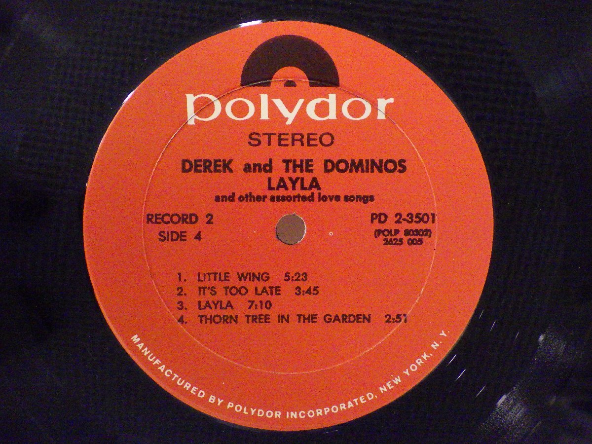 LPレコード 2枚組 DEREK AND THE DOMINOS デレク アンド ザ ドミノス Layla and Other Assorted Love Songs いとしのレイラ 【E-】 E10080G_画像7