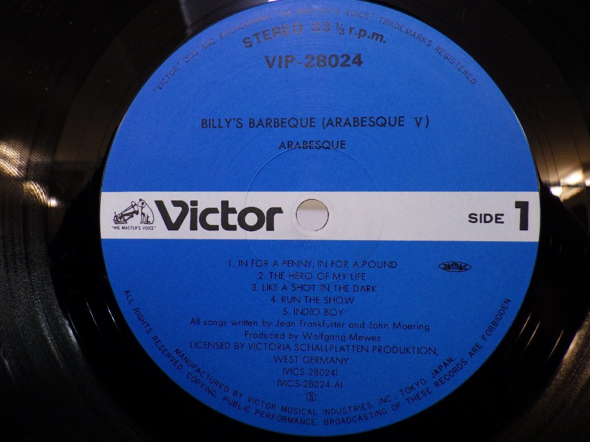 LP レコード 帯 ARABESQUE アラベスク BILLY'S BARBEQUE ビリーズ バーベキュー 【E+】 D15078J_画像3