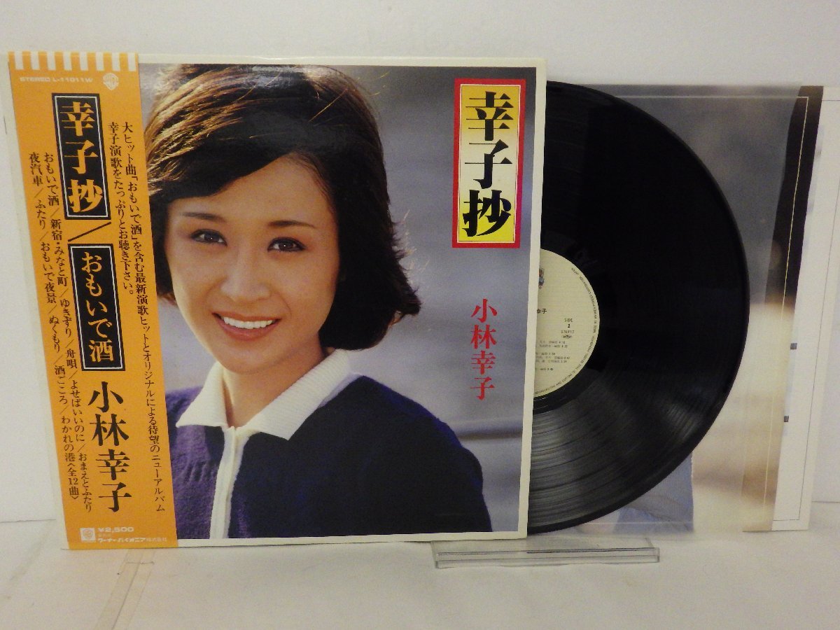 LP запись obi Kobayashi ......... sake [E-] E10159H